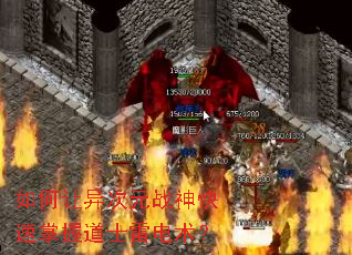��������Ԫս��������յ�ʿ�׵�����