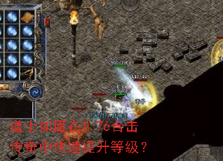 ��ʿ�����1.76�ϻ������п��������ȼ���