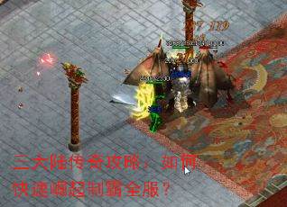 ����½���湥�ԣ���ο��������ư�ȫ����