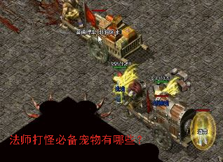 ��ʦ��ֱر���������Щ��