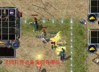 ��ʦ��ֱر���������Щ��