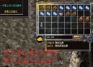 սʿ�������Ϊ�����벻����ʿ��֧Ԯ��