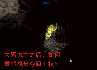 ʧ�����֮�����������Ķ����Ȩ��