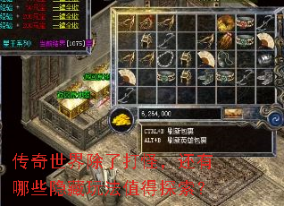 ����������˴�֣�������Щ�����淨ֵ��̽����