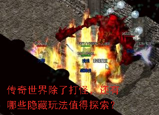 ����������˴�֣�������Щ�����淨ֵ��̽����