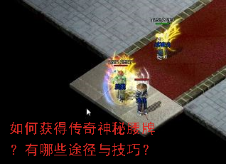 ��λ�ô����������ƣ�����Щ;���뼼�ɣ�