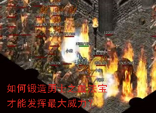 ��ζ�����ʿ֮Ѫ�������ܷ������������