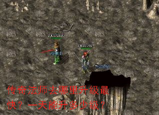 ���淨ʦȥ����������죿һ���������ټ���