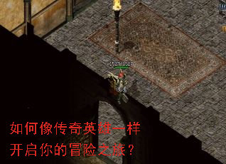 �������Ӣ��һ���������ð��֮�ã�