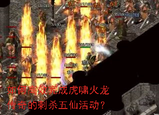 ��θ�Ч��ɻ�Х��������Ĵ�ɱ���ɻ��