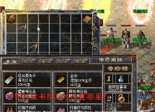 ���漼���鹺��ص������