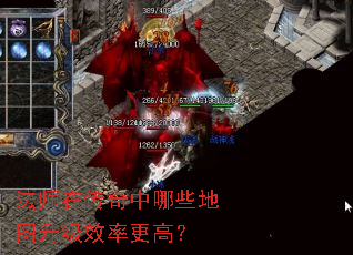 ��ʦ�ڴ�������Щ��ͼ����Ч�ʸ��ߣ�