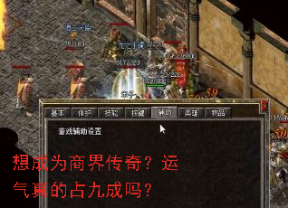 ���Ϊ�̽紫�棿�������ռ�ų���