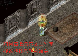 ��λ���ڤ��֮����������Щ��������ͨ��