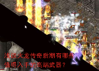 ǳ̸���������������Щֵ�����ֵĸ߶�������