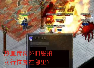 ��Ѫ���滳�ɷ�������λ�������