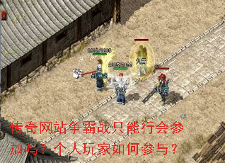 ������վ����սֻ���л�μ��𣿸��������β��룿