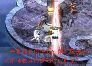 ����˽������ɱ䣿�����淨�������������ƶ���ҵǰ����