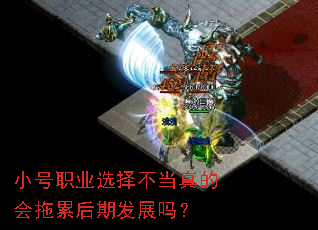 С��ְҵѡ�񲻵���Ļ����ۺ��ڷ�չ��