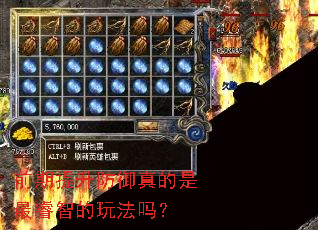 ǰ�������������������ǵ��淨��