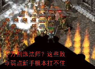ǧ���ѡ��ʦ����Щ�����������ָ�������ס
