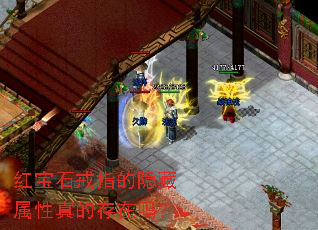 �챦ʯ��ָ������������Ĵ�����