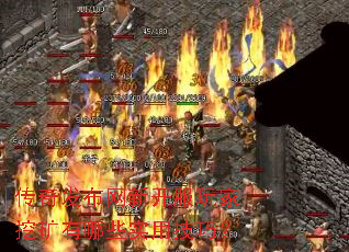 ���淢�����¿�������ڿ�����Щʵ�ü��ɣ�