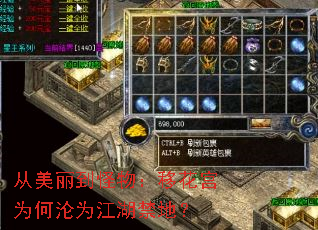 ������������ƻ���Ϊ����Ϊ�������أ�