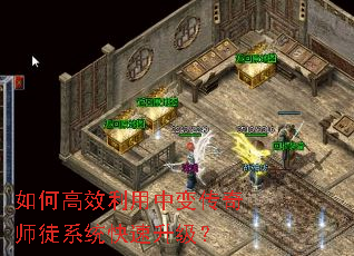 ��θ�Ч�����б䴫��ʦͽϵͳ����������