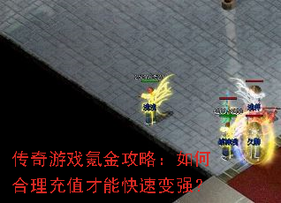 ������Ϸ봽��ԣ���κ�����ֵ���ܿ��ٱ�ǿ��