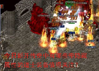�����¿�����������Щ���������Եĵ�ʿװ��ֵ�ù�ע��