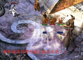 �¿����䴫����;֮·��ô���룿