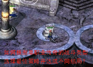 ��θ��ݵ�ְҵ�����ս������ѡ����Ѳ��Բ���ɲ�ͬ��֣�