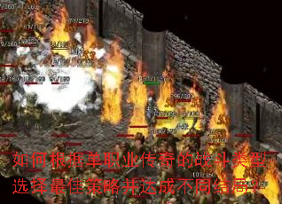 ��θ��ݵ�ְҵ�����ս������ѡ����Ѳ��Բ���ɲ�ͬ��֣�