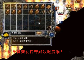 ��ε������贫����Ϸ����ˣ�