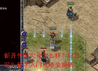 �¿����澿����ô�����������������Ź���ȫ����