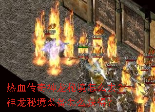 ��Ѫ���������ؾ���ôȥ�������ؾ�װ����ô��ã�