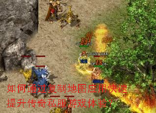 ���ͨ�����Ƶ�ͼӦ�ÿ�����������˽����Ϸ���飿