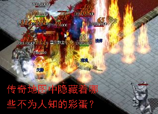 �����ͼ����������Щ��Ϊ��֪�Ĳʵ���