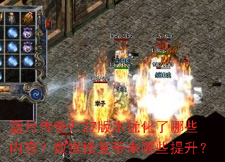 ���´���9.27�汾�Ż�����Щ���ݣ������޸�������Щ������