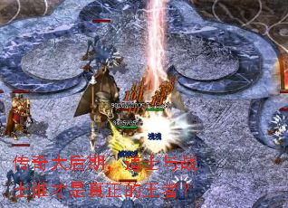 �������ڣ���ʿ��սʿ˭�������������ߣ�