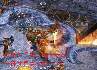 �������ڣ���ʿ��սʿ˭�������������ߣ�
