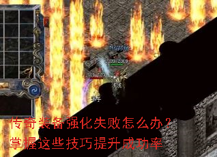 ����װ��ǿ��ʧ����ô�죿������Щ���������ɹ���