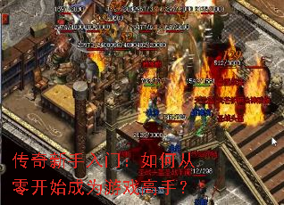 �����������ţ���δ��㿪ʼ��Ϊ��Ϸ���֣�