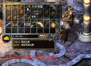 �����PK��Ӯ����ཱ����