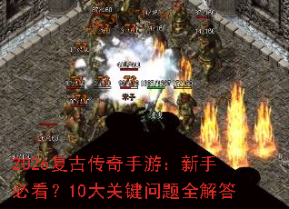 2026���Ŵ������Σ����ֱؿ���10��ؼ�����ȫ���