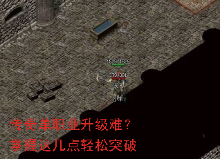 ���浥ְҵ�����ѣ������⼸������ͻ��