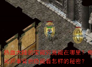��Ѫ��½�ı��ؾ�����������������±������������������ܣ�