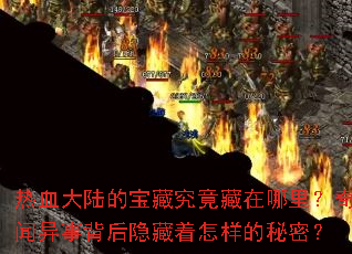 ��Ѫ��½�ı��ؾ�����������������±������������������ܣ�