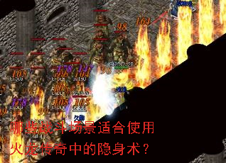 ��Щս�������ʺ�ʹ�û��������е���������